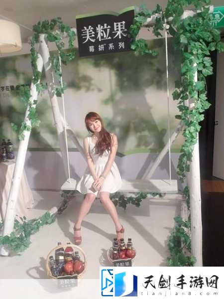 逛街时突然按下按钮