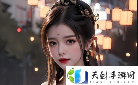 天美制作果冻视频