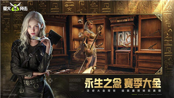 星际争霸能在手机上玩吗安卓版-探讨星际争霸手游的可行性与未来发展