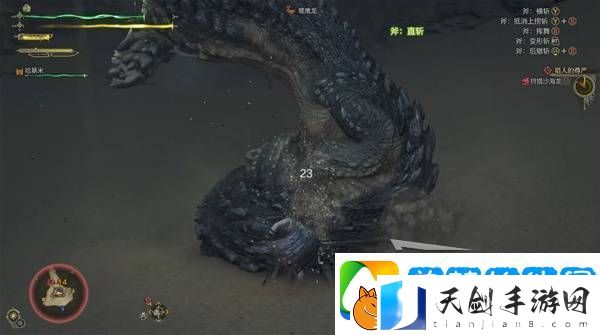 怪物猎人荒野攻略总汇
