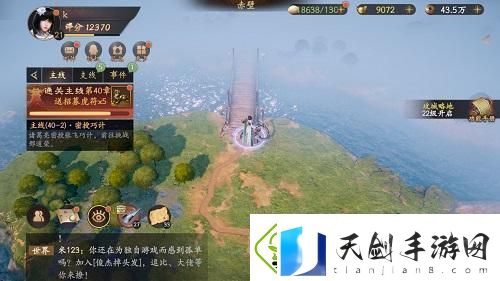 乱世逐鹿挖宝地点大全乱世逐鹿重宝位置汇总