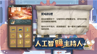 中土世界战争之影DLC怎么抓兽人-探索如何更高效地捕捉和利用兽人