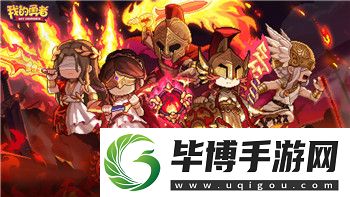 黑洞大作战系列游戏大全：探索宇宙黑洞与刺激玩法的完美融合