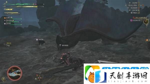 怪物猎人荒野攻略总汇
