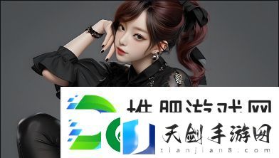 成人永久免费CRM：企业管理的利器-你准备好了吗