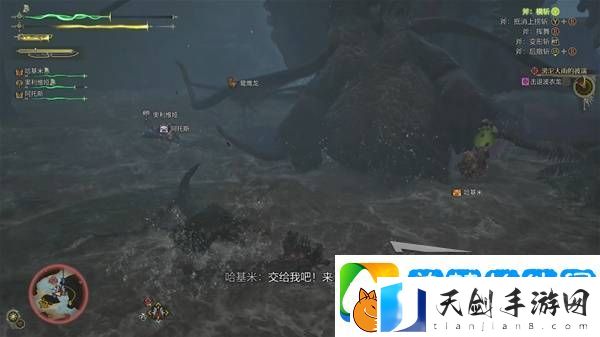 怪物猎人荒野攻略总汇