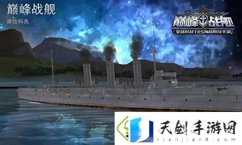 燕云十六声实机演示解析：探索传统与现代的完美结合！
