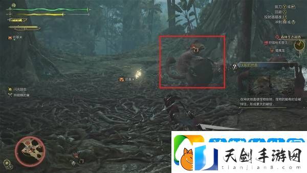 怪物猎人荒野攻略总汇