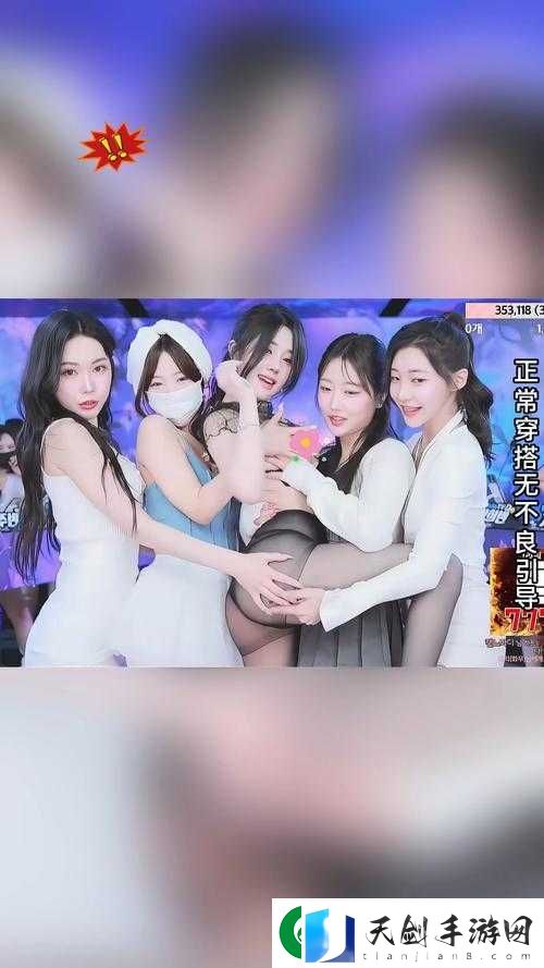 bj-未通过审核的舞蹈：其背后原因引发众人深思与探讨