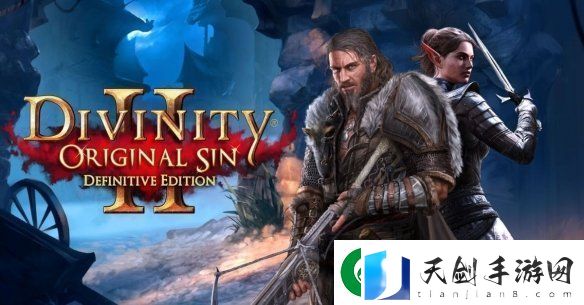 为开发神界：原罪2-拉瑞安差点取消博德之门3