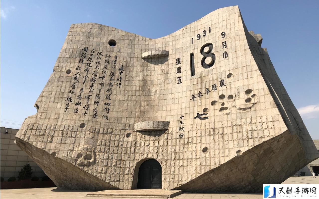 探索创意无限的九一视频图片素材