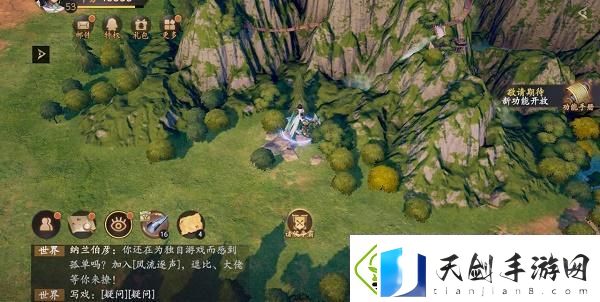 乱世逐鹿挖宝地点大全乱世逐鹿重宝位置汇总