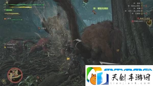 怪物猎人荒野攻略总汇