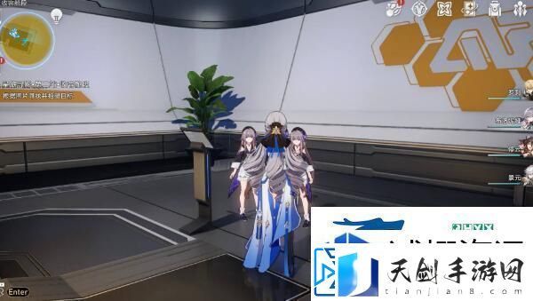 皮肤装扮技巧