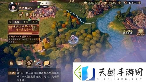 乱世逐鹿挖宝地点大全乱世逐鹿重宝位置汇总