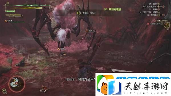 怪物猎人荒野攻略总汇