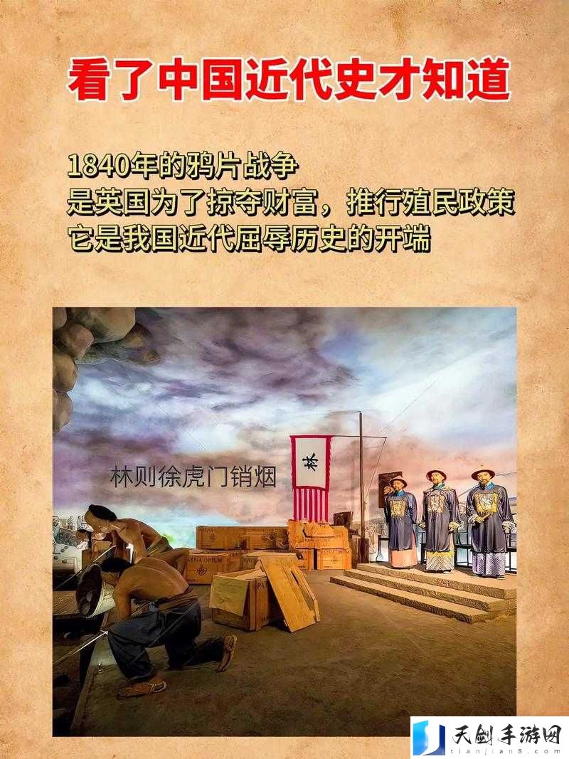 讲述 1919 年那段波澜壮阔历史的珍贵影像资料