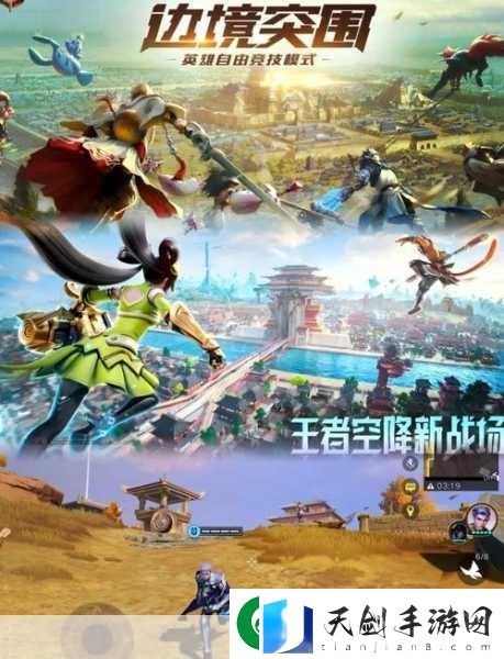 CuisineRoyale公测震撼来袭-吃鸡新玩法燃爆动作生存战场
