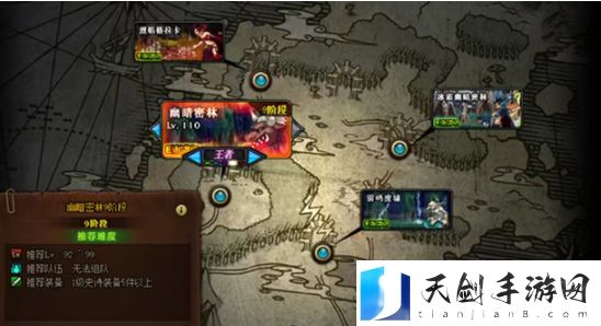 DNF合金战士怎么升级更快 DNF合金战士快速升级技巧攻略