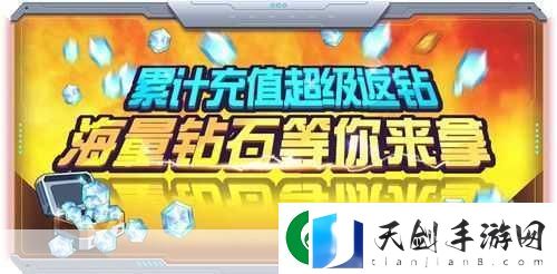 机械战役震撼来袭-二次元对抗新纪元等你开启