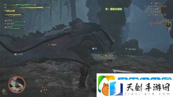 怪物猎人荒野攻略总汇