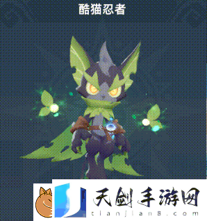 猎风传说宠物搭配阵容攻略
