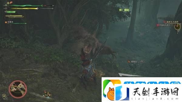 怪物猎人荒野攻略总汇