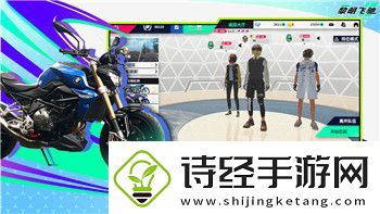 巴雄天下开服时间最新-玩家期待新冒险开启之时刻