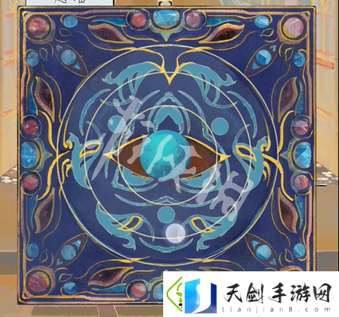 栖云异梦2第四章怎么过