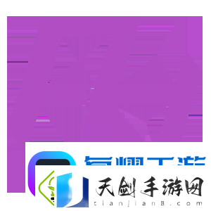 LVG对阵RA弃赛