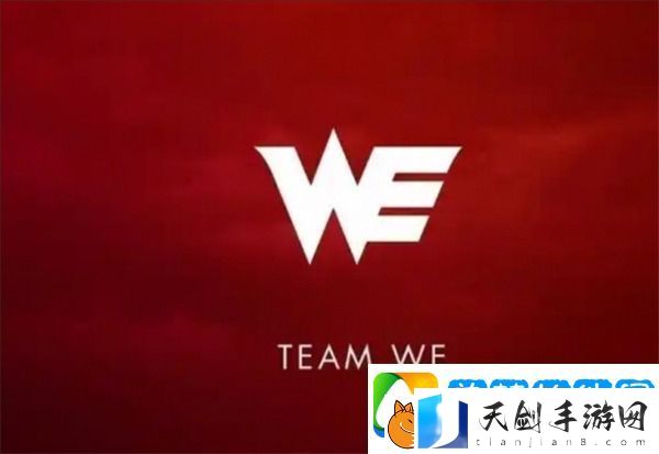 LPL2025转会期各队伍阵容名单一览