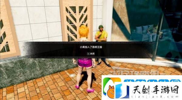 如龙8外传救护动物位置总汇