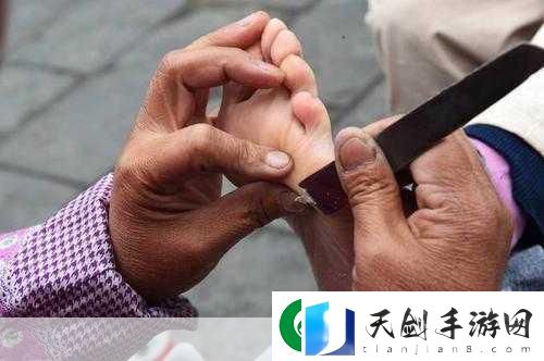 修脚恶搞模拟器