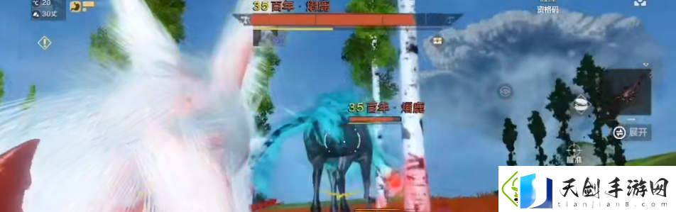 妄想山海百年巨兽怎么打