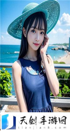 成人wang：丰富内涵