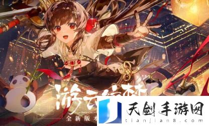 战双帕弥什三幻神是谁 战双帕弥什三幻神介绍