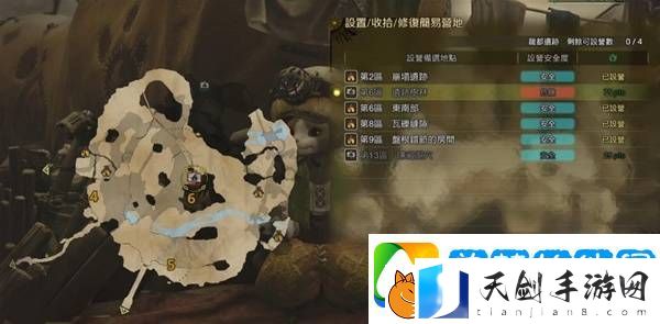 怪物猎人荒野营地位置在哪