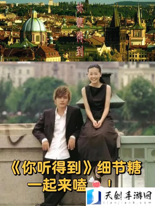 适合做前看的mv