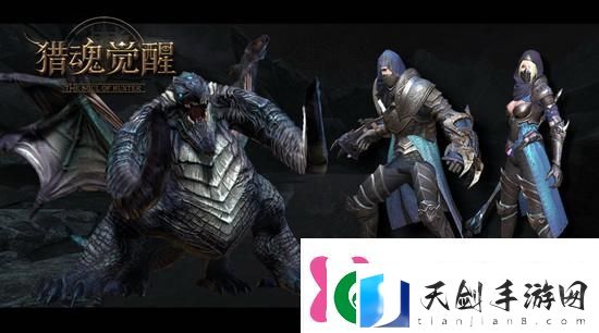 猎魂觉醒全破是什么意思BOSS全破部位详解