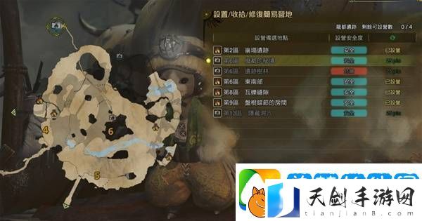怪物猎人荒野营地位置在哪