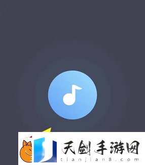 浮浮雷达如何搜歌