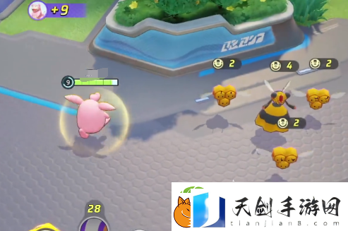 宝可梦大集结怎么送皮肤给好友