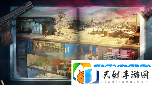 荒野迷城全新赛季破碎公路1月24日开启