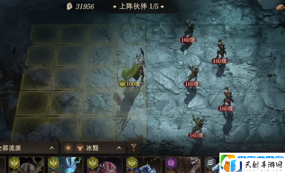 龙息神寂冰队阵容选择攻略