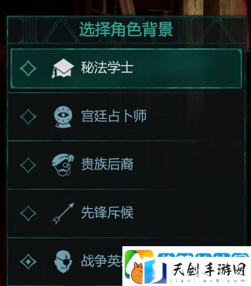 宣誓游戏图文攻略大全-主线|支线任务全流程攻略总汇