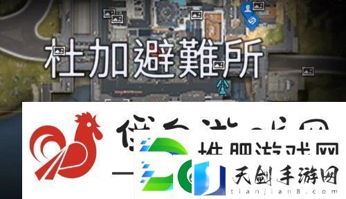 星球重启肉炒青菜食物配方是什么