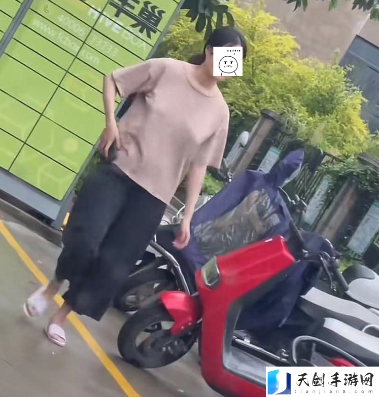 真空下楼取快递被c嗯啊——意外的惊喜与困惑