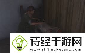天国拯救2如何避免掉落伤害