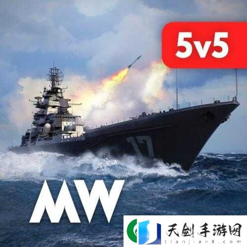 现代战舰手游官入口详解及游戏内资源管理策略与实践指南