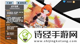 小米枪战还能不能玩游戏了-分析小米枪战游戏现状及未来发展方向